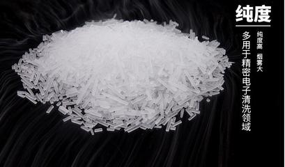 靖江市食用干冰與干冰清洗服務(wù) 便捷配送與專(zhuān)業(yè)應(yīng)用